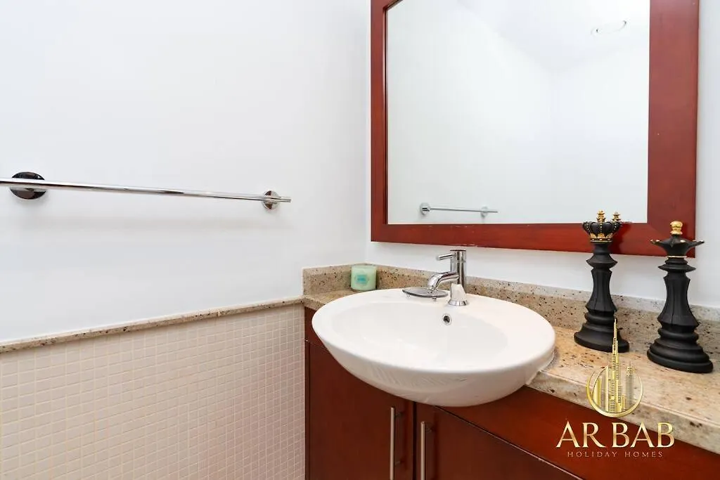 Arbab Homes Super Deluxe 2Br Full Burj Khalifa View- South Ridge Dubai 0*,  United Arab Emirates