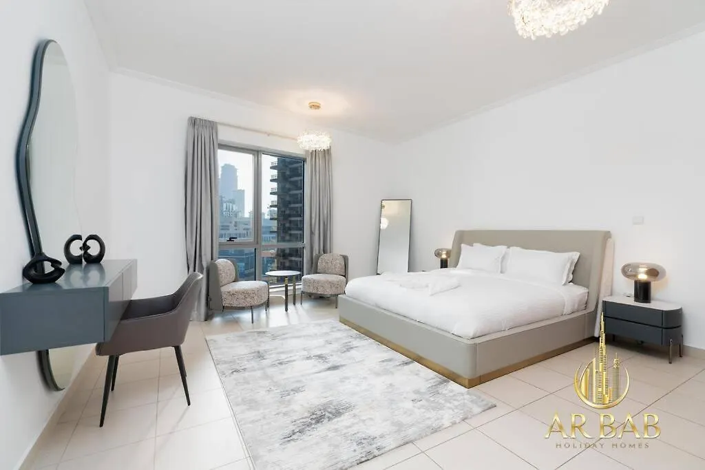 Arbab Homes Super Deluxe 2Br Full Burj Khalifa View- South Ridge Dubai 0*,