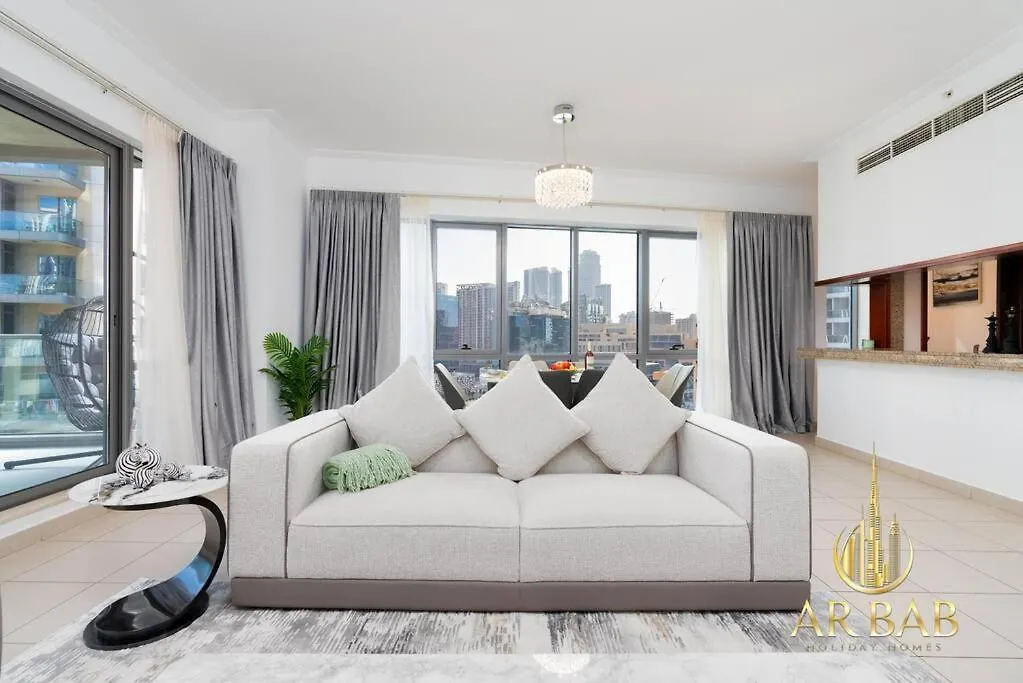Arbab Homes Super Deluxe 2Br Full Burj Khalifa View- South Ridge Dubai 0*,  United Arab Emirates